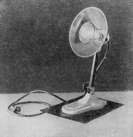 Рис. 176. Лампа инфракрасных лучейЭлектрические лампочки накаливания, как источник